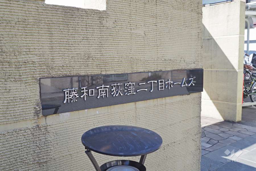 マンションの銘板