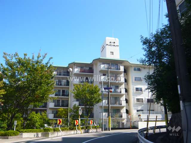 芦屋山ノ手アーバンライフの外観（西側から）