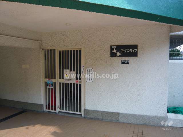 駐輪場出入り口