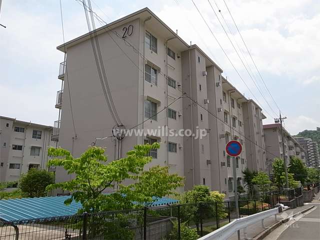 中山五月台住宅20号棟の外観（北東側）