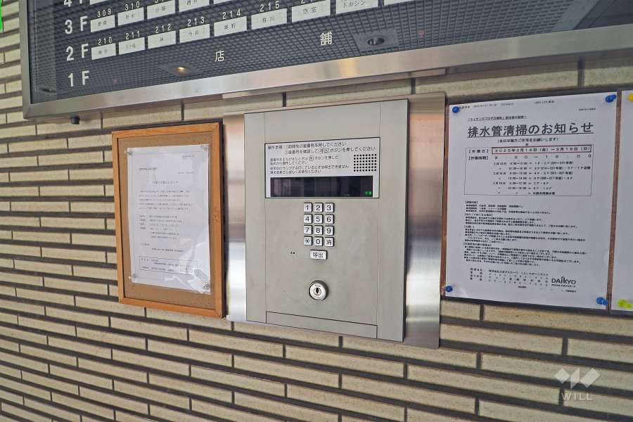 エントランスはオートロック付きです。