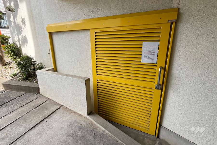 ゴミ置き場