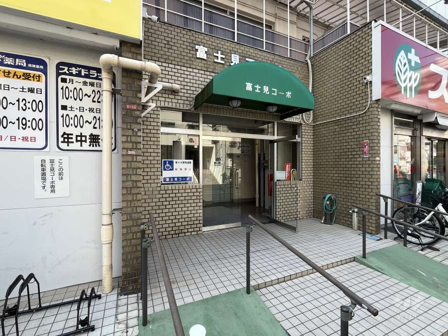 エントランス