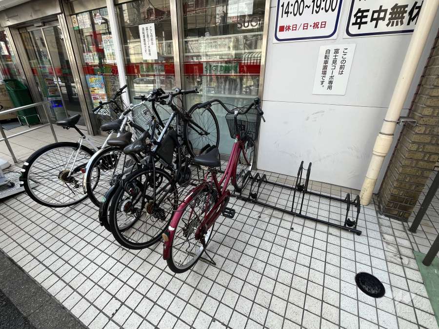 駐輪場　