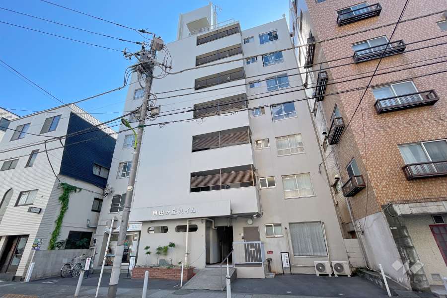 自由が丘ハイムの外観（北側から）