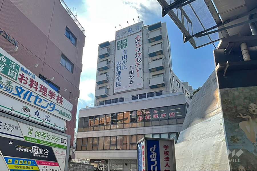 魚菜エステートの遠景（北側から）