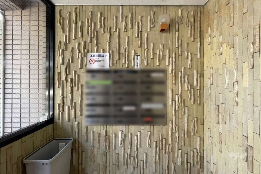 共用ポスト
