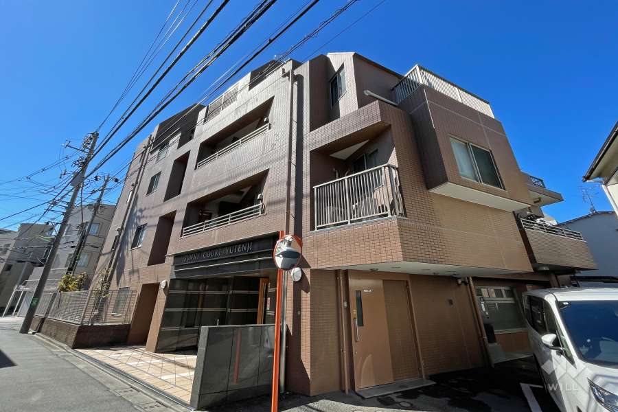 サニーコート祐天寺の外観（北東側から）