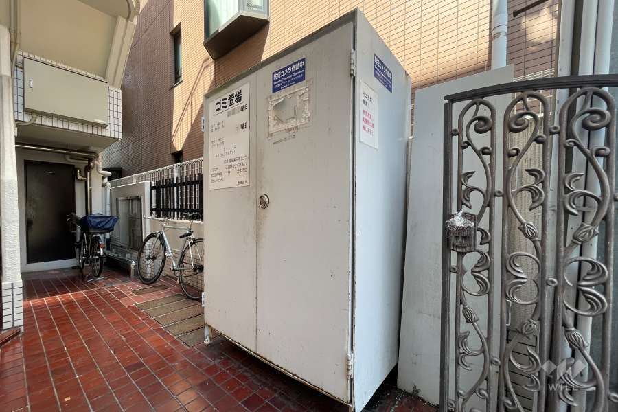 ごみ置場