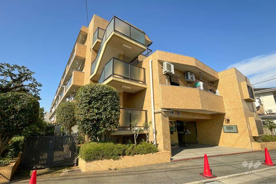 ライオンズマンション二子玉川園の外観（南東側から）