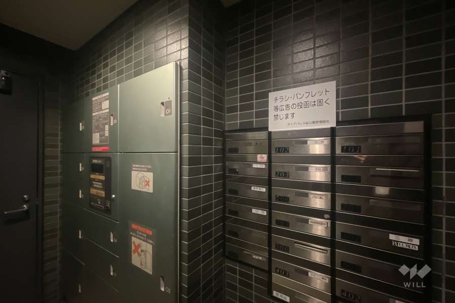 共用ポストと宅配ボックス