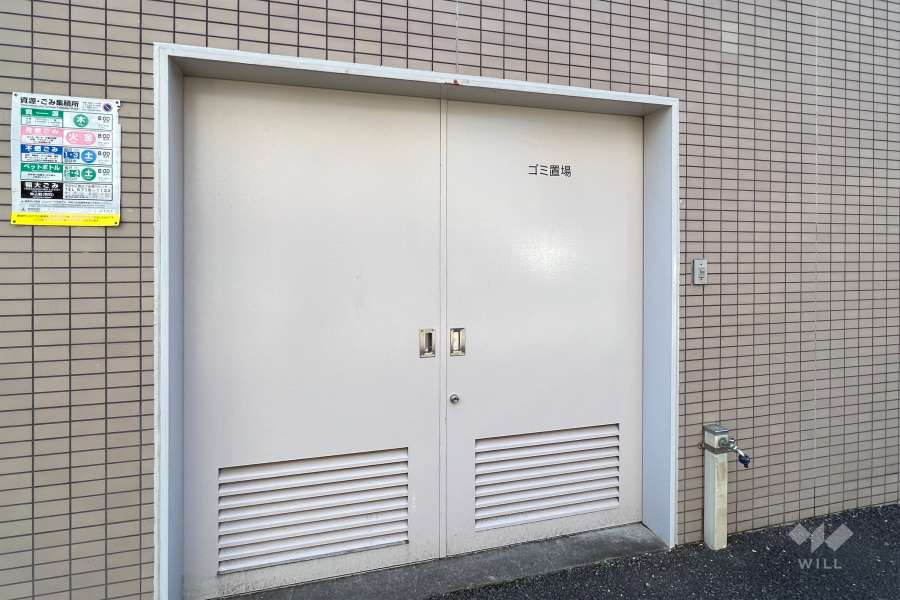 ゴミ置き場