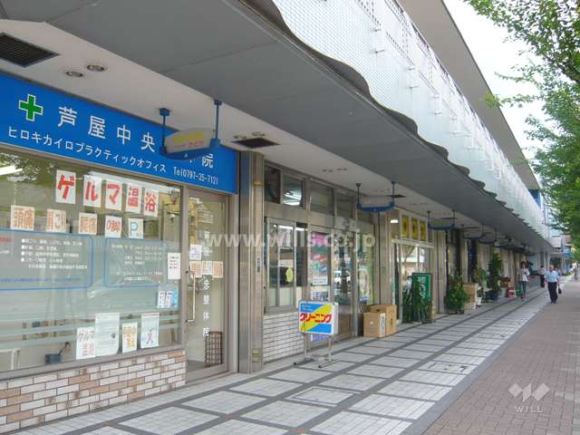 1階には店舗が入っています。