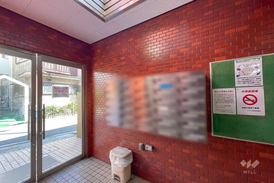 共用ポスト