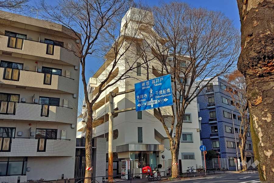 第2北烏山ヒミコマンション外観(南側から)