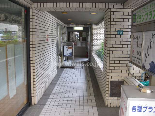 エントランスホール