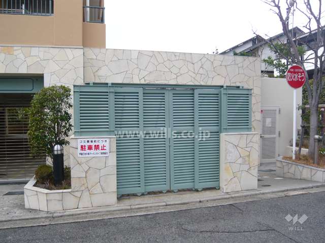 ゴミステーション