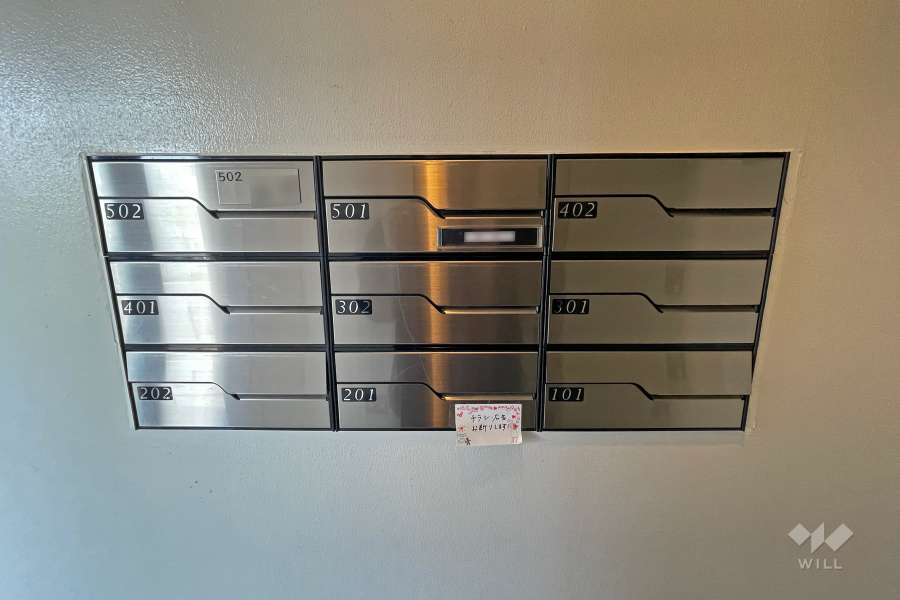 藤和田園調布ホームズ_集合ポスト