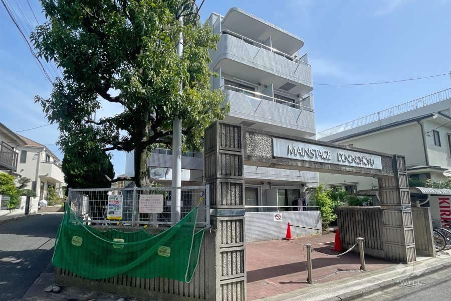 メインステージ田園調布の外観（北西側から）