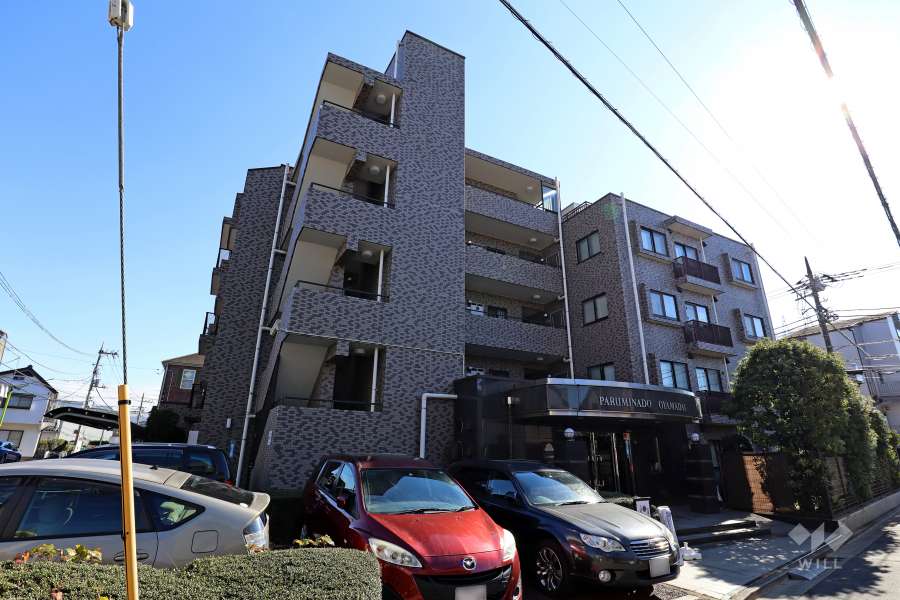 パルミナード尾山台弐番館の外観（北側から）