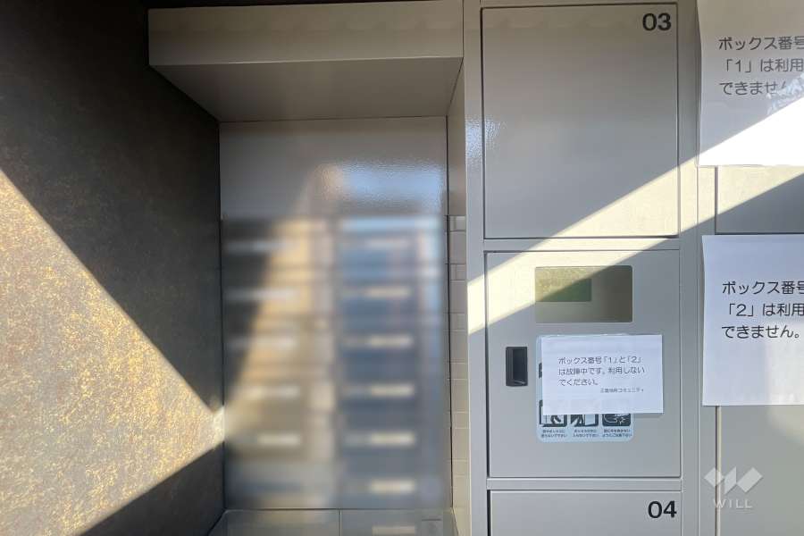 共用ポストと宅配ボックス