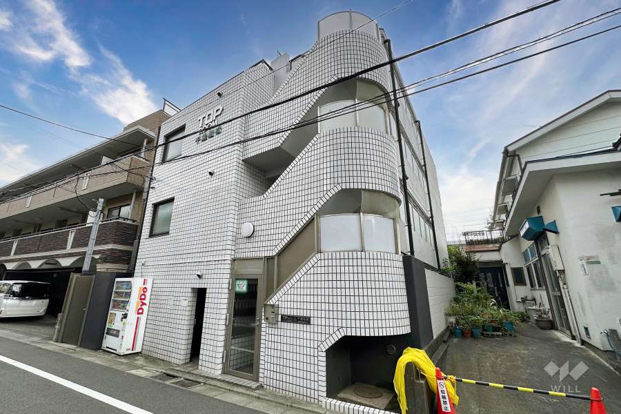 トップルーム千歳船橋の外観（北西側から）