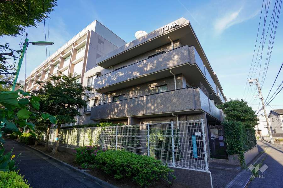 藤和シティコープ桜上水2の外観（南西側から）