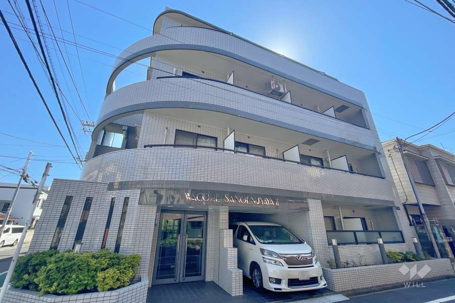 ワコーレ三軒茶屋2の外観（北西側から）