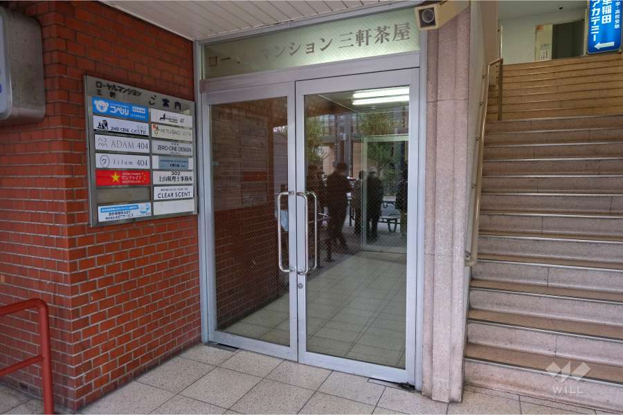 エントランス