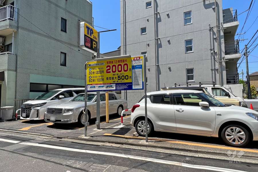 敷地北側に隣接するコインパーキング