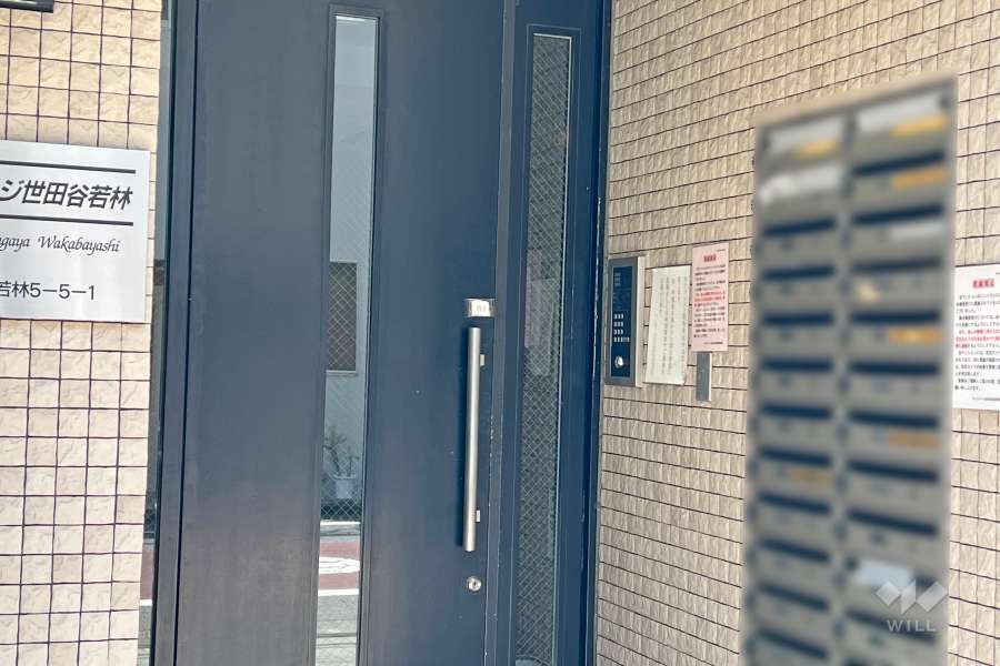 エントランスはオートロック付きです。