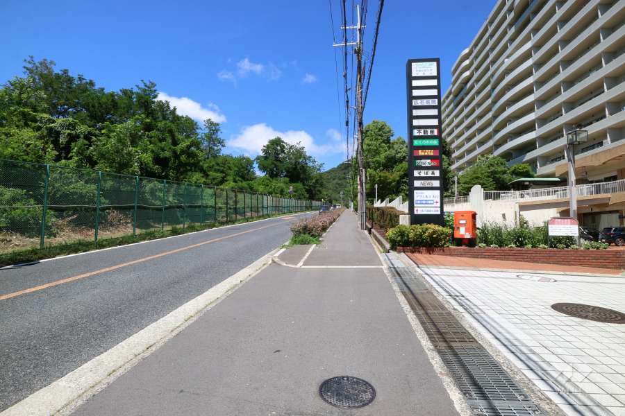 敷地南側の前面道路