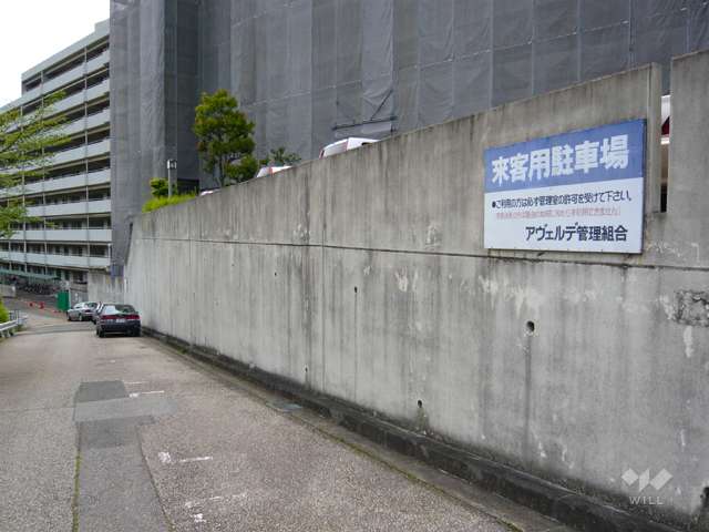 来客用駐車場