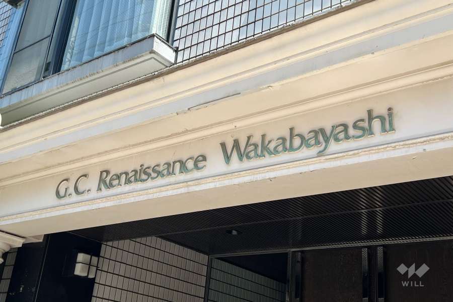 銘板