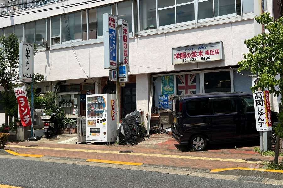 1階店舗部分　　　
