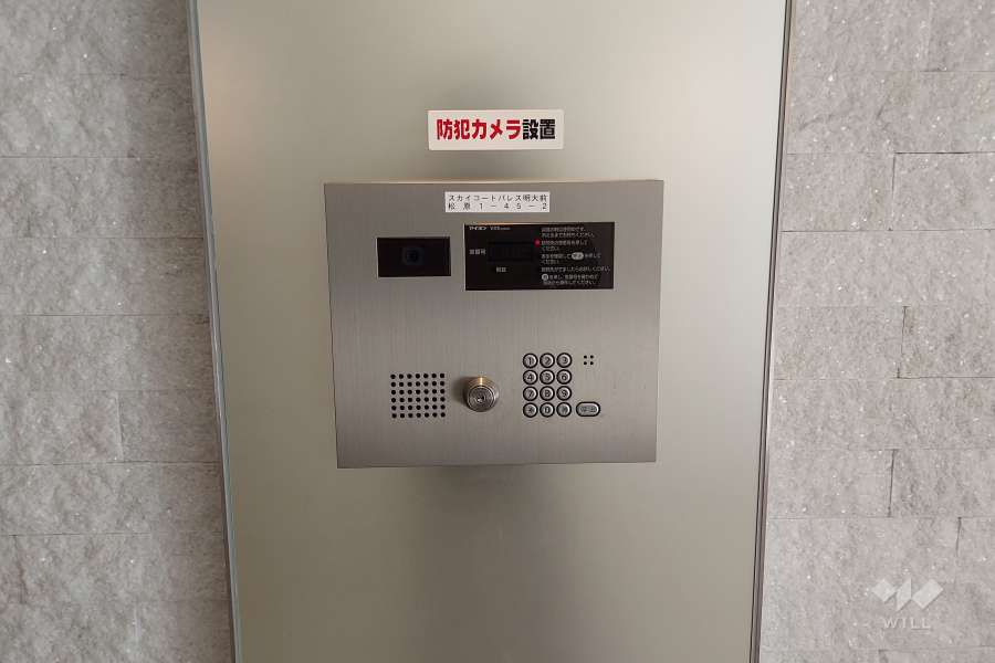 エントランスはオートロック付きです。