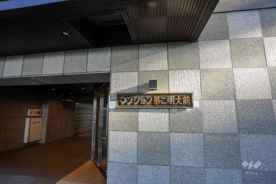 銘板