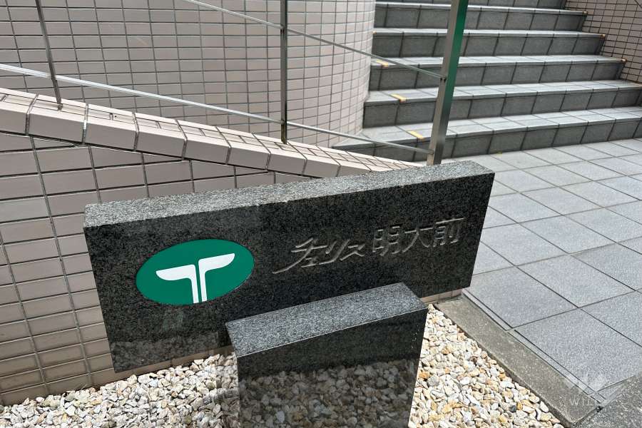 マンションの銘板