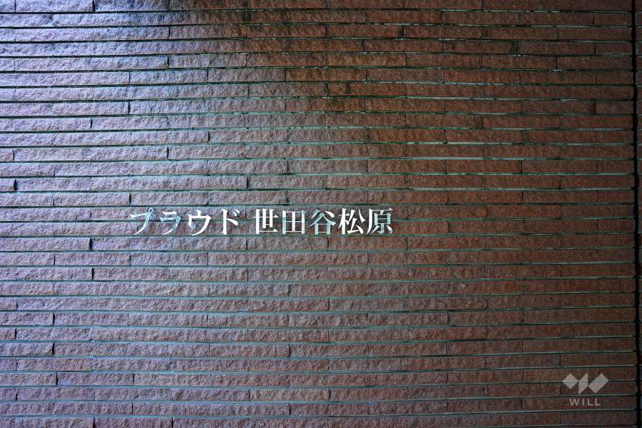 銘板
