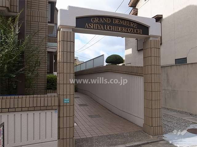 エントランスアプローチ