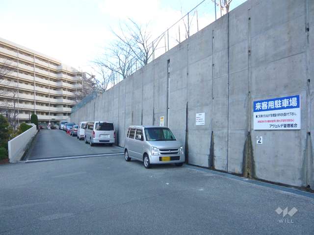 来客用駐車場