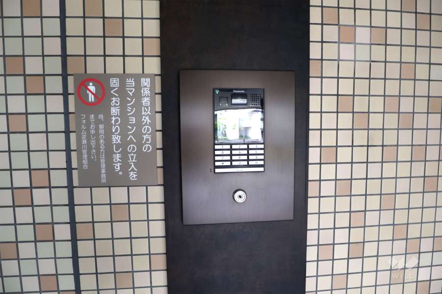 オートロックの操作盤