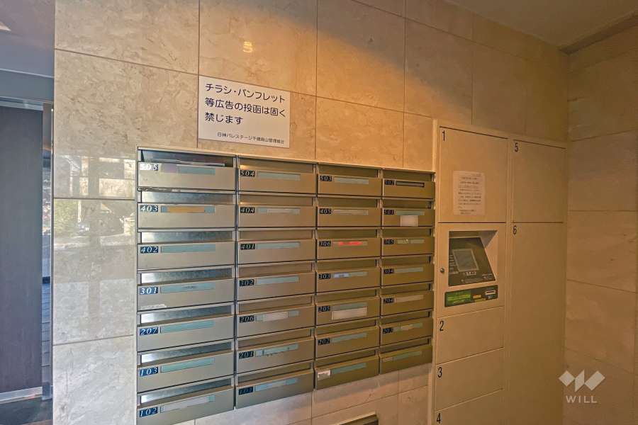 共用ポストと宅配ボックス　