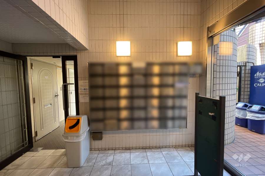 共用ポスト