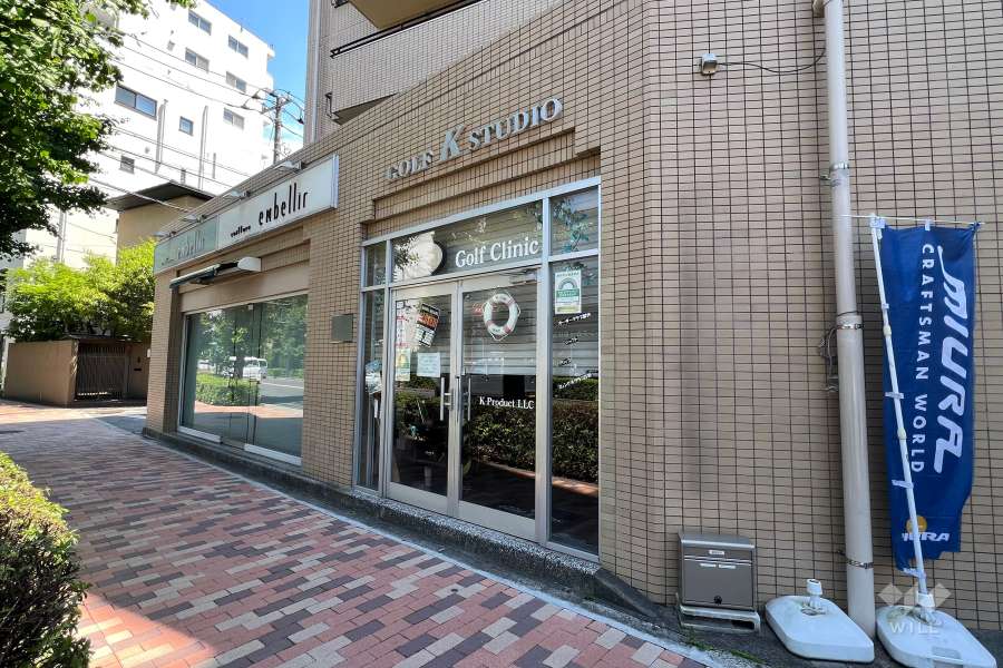 建物1階のテナント