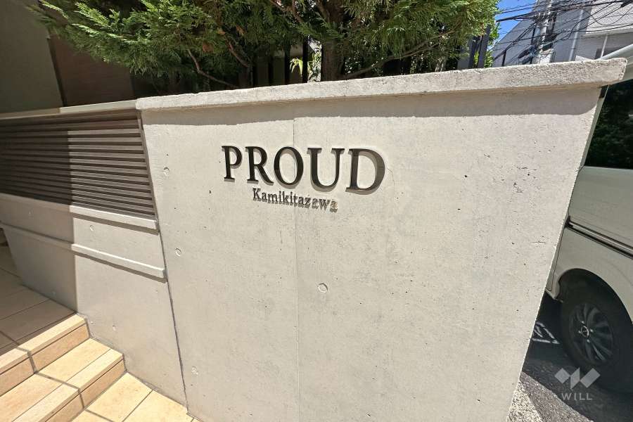 マンションの銘板