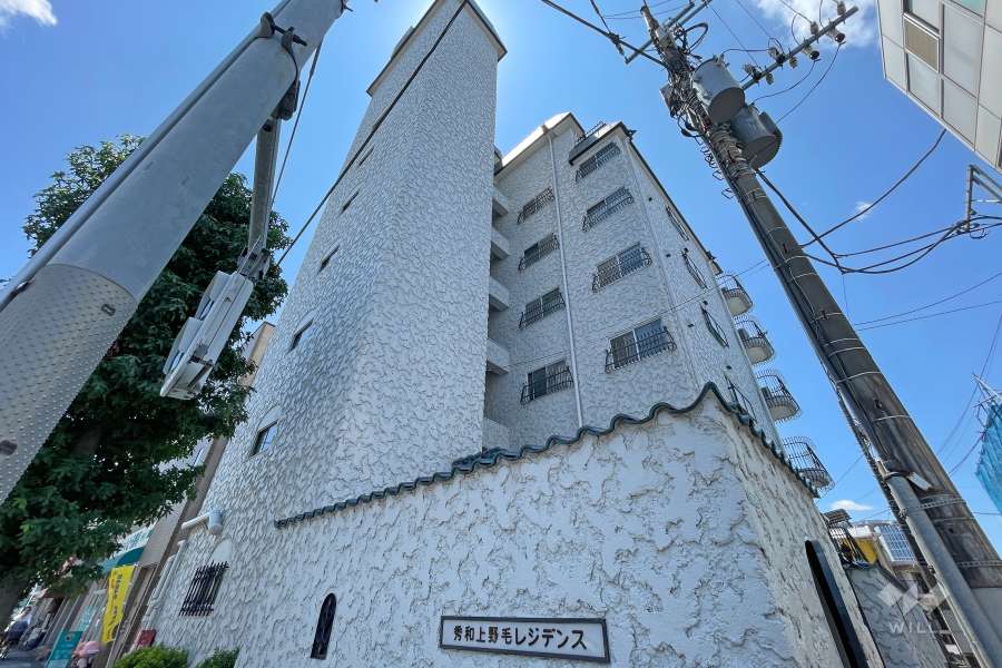 秀和上野毛レジデンスの外観（北東側から）