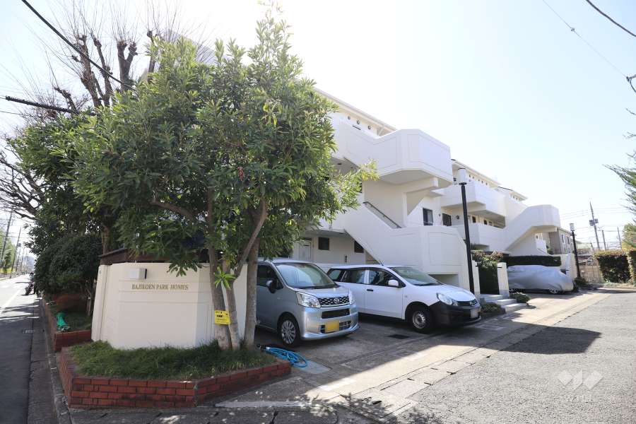 馬事公苑パークホームズの外観（北東側から）