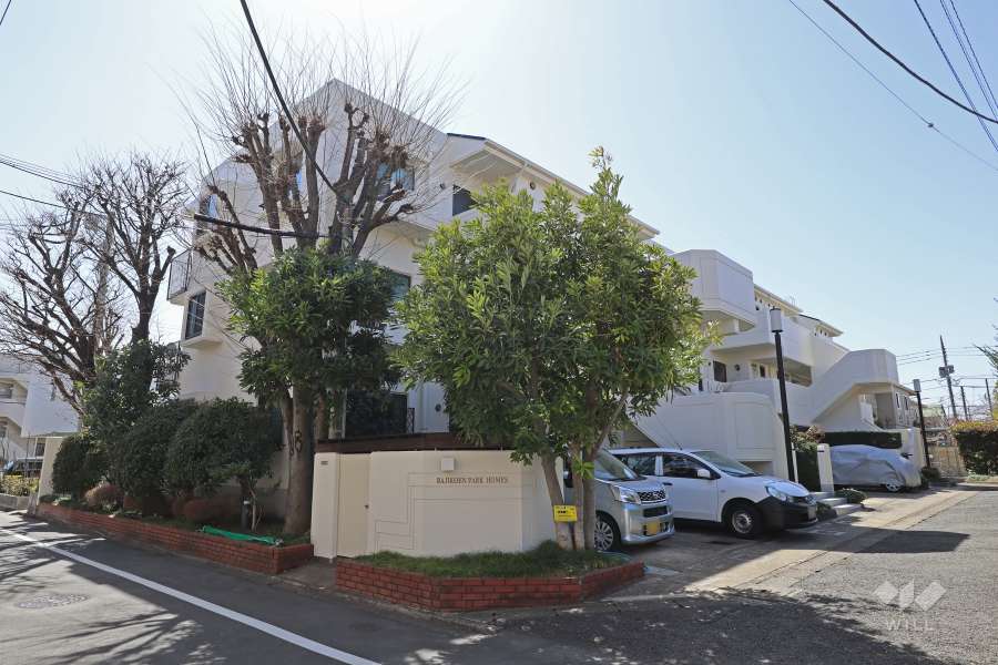 馬事公苑パークホームズの外観（北東側から）