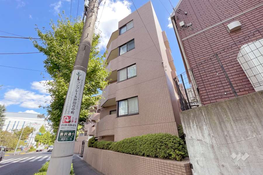 グランパーク深沢の外観（西側から）